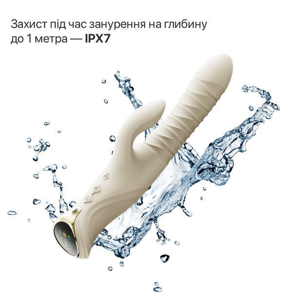 Смарт пульсатор-кролик з вібрацією Zalo Mose 2 Ivory White, підігрів до 42 &deg;C, кристал Swarovski SX2689 фото
