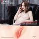 Мастурбатор Kokos 004 Vailla ONAHOLE Real Vagina SX3235 фото 15
