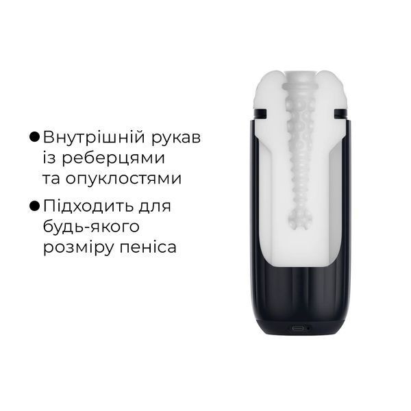 Інтерактивний смарт-мастурбатор з вібрацією та посмоктуванням Svakom Sam Neo 2 Pro, підігрів до 38 &deg;C SX1111 фото