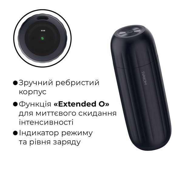Інтерактивний смарт-мастурбатор з вібрацією та посмоктуванням Svakom Sam Neo 2 Pro, підігрів до 38 &deg;C SX1111 фото