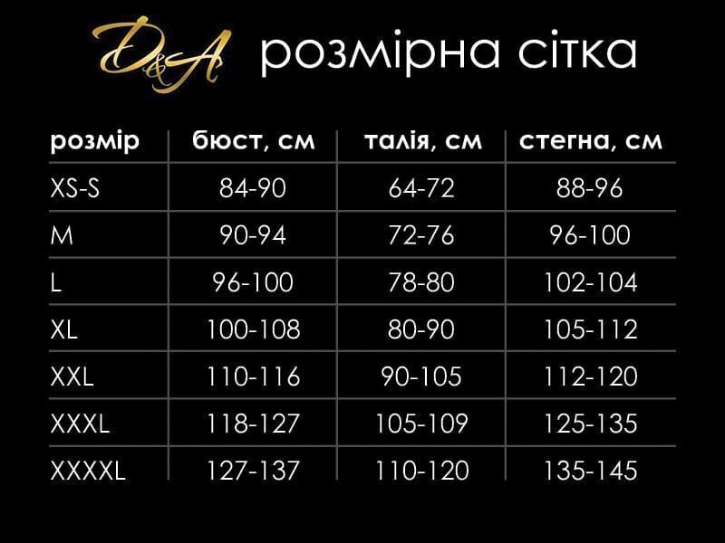 Ролевой костюм школьницы &ldquo;Фривольная Лолита&rdquo; XL (юбка и топ) SO5611 фото