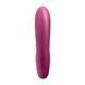 Вакуумный смарт-вибратор Satisfyer Sunray Berry, 4 положения ствола SO6113 фото 2