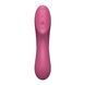 Вакуумный стимулятор с вибрацией Satisfyer Curvy Trinity 3 Red SO6117 фото 4