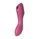 Вакуумный стимулятор с вибрацией Satisfyer Curvy Trinity 3 Red SO6117 фото 1