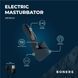 Мастурбатор Boners Electric Masturbator SX3055 фото 13
