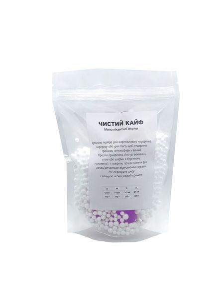 Мило у формі пеніса Чистий Кайф Violet size S, крафтове мило-член, натуральне SO4802 фото