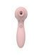 Вакуумний вібратор KISTOY Polly Plus Pink SO4959 фото 2