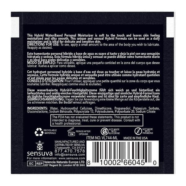 Пробник Sensuva - Hybrid Formula Caramel Apple (6 мл) SO3405 фото