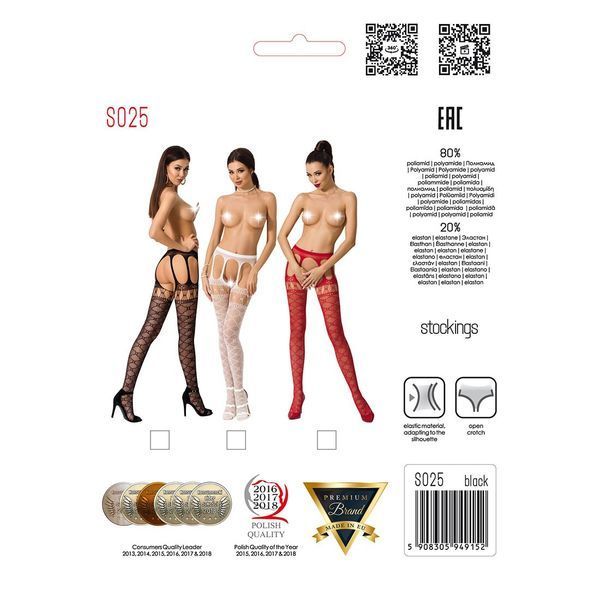 Еротичні колготки-бодістокінги Passion S025 One Size, White, імітація ажурних панчішок з пояском PSS025W фото