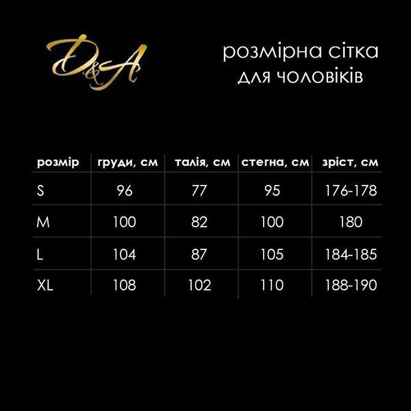 Комбідрес чоловічий лакований &laquo;Розпусний Джо&raquo; D&A, чорний, L, відкриті сідниці, зручні блискавки SO6747 фото