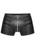 Чоловічі шорти Noir Handmade H006 Men shorts, M, з мокрим ефектом SX0002 фото 3