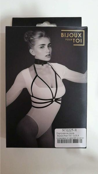 Портупея на грудь Bijoux Pour Toi - LOLA (упаковка от другой модели) SO2225-R фото