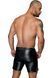 Мужские шорты с мокрым эффектом Noir Handmade H061 Powerwetlook shorts, L SX0105 фото 3