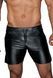 Мужские шорты с мокрым эффектом Noir Handmade H061 Powerwetlook shorts, L SX0105 фото 2