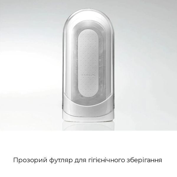 Мастурбатор Tenga Flip Zero Gravity White, изменяемая интенсивность стимуляции, раскладной SO6236 фото